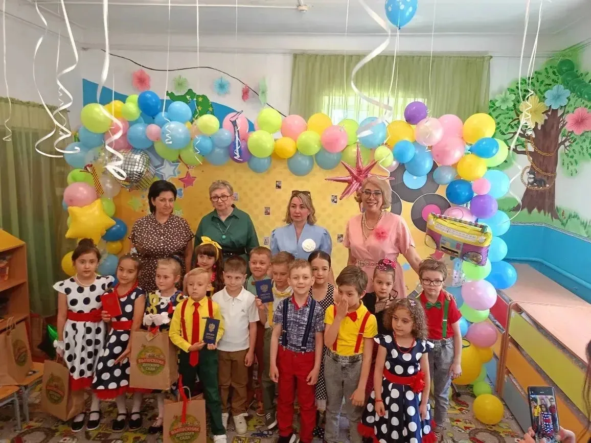 🎉Сегодня мы прощаемся