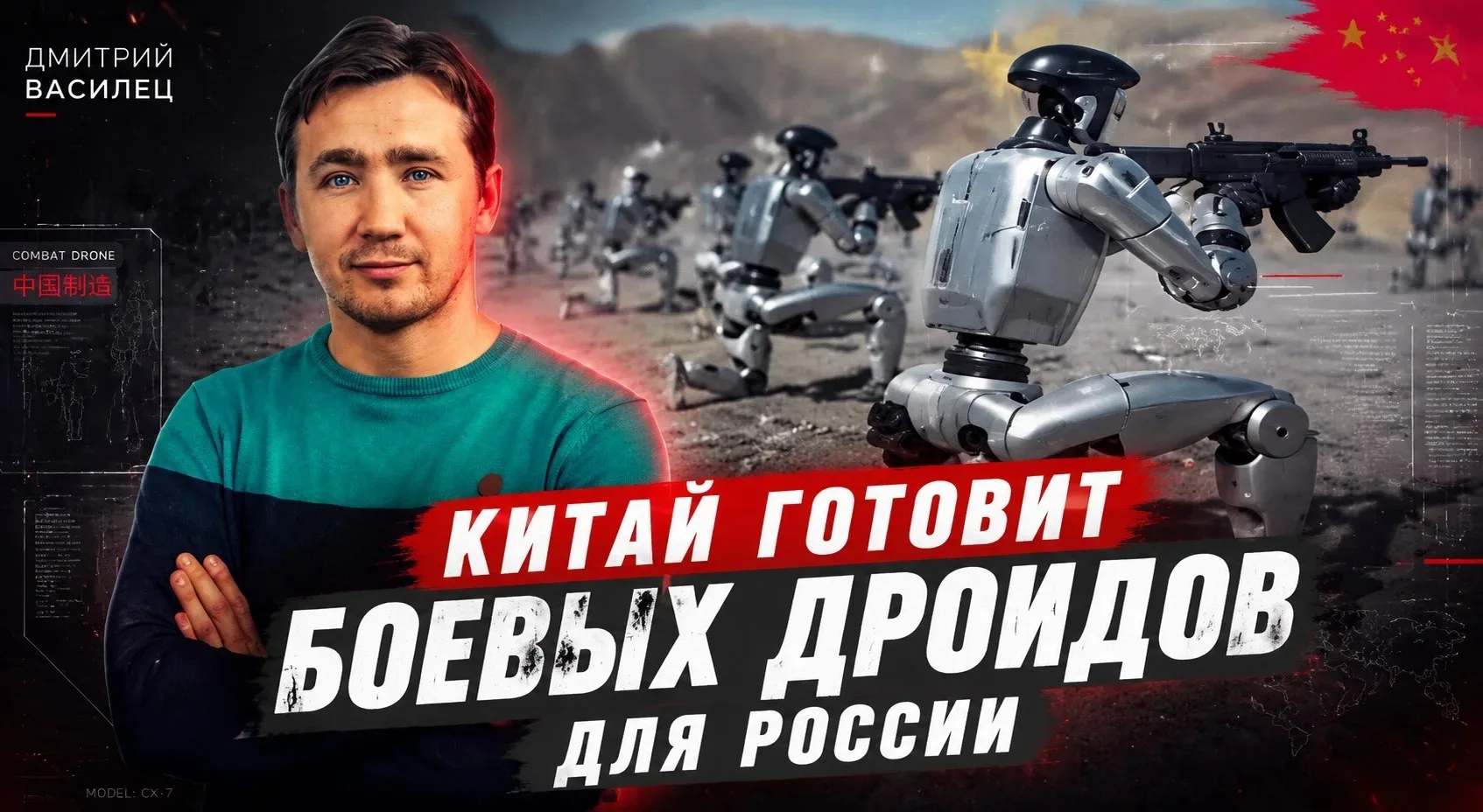 Как США планируют использовать террористов для нападения на Иран

https://rutube.ru/video/3cdd173fca