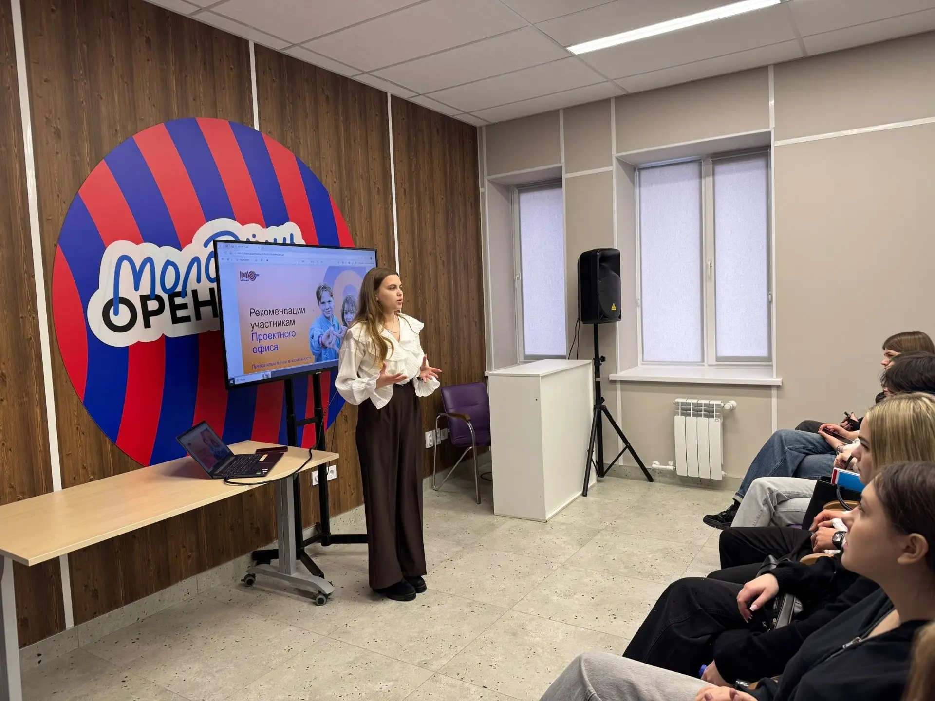 Как превратить идею в грант? Студенты 1Ю3 теперь знают ответ!   Сегодня студенты группы 1Ю3 стали уч