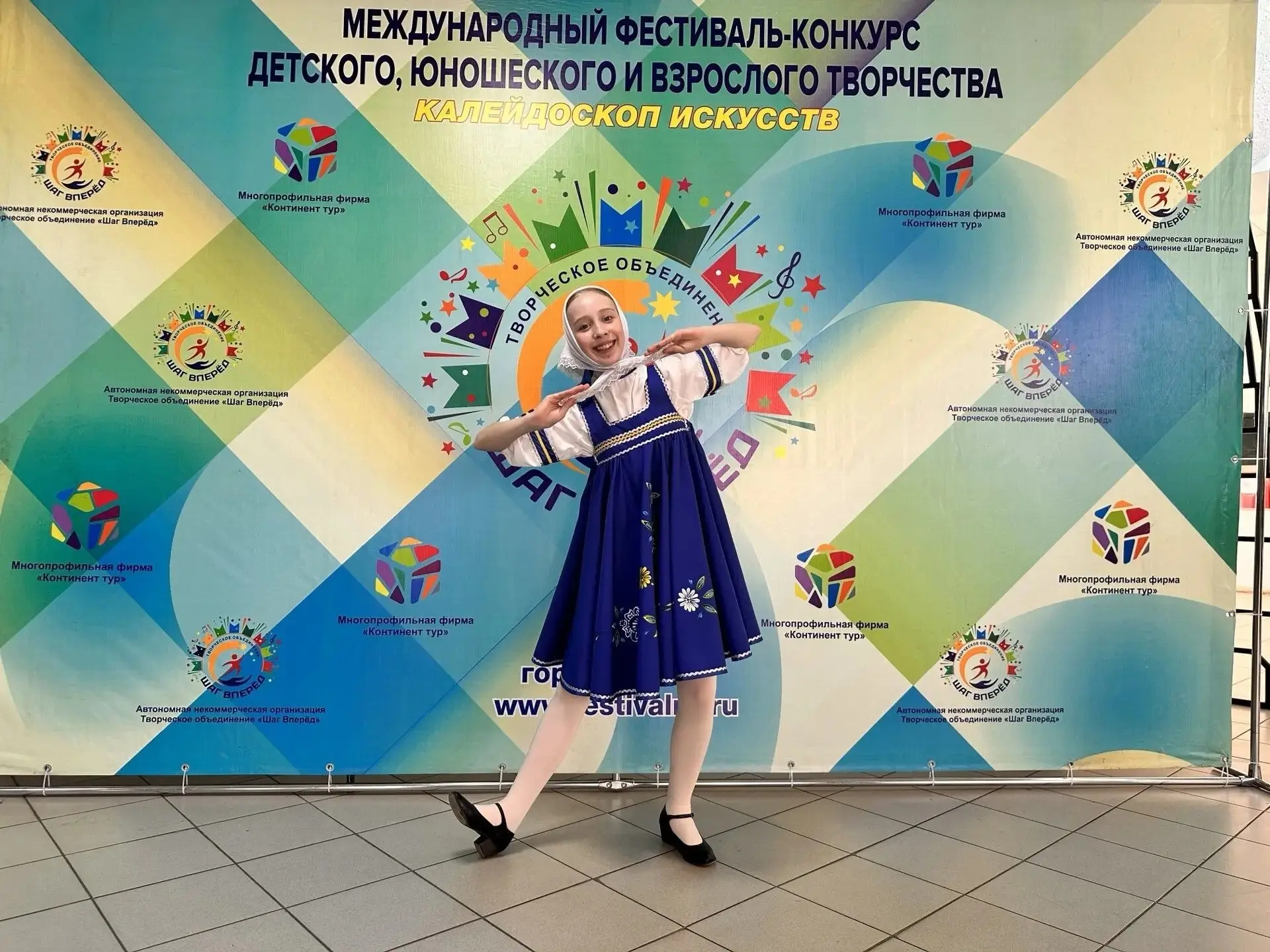 Ансамбль танца "Аквилон" покорил своим творчеством Казань!XXVII      💃Международный фе...