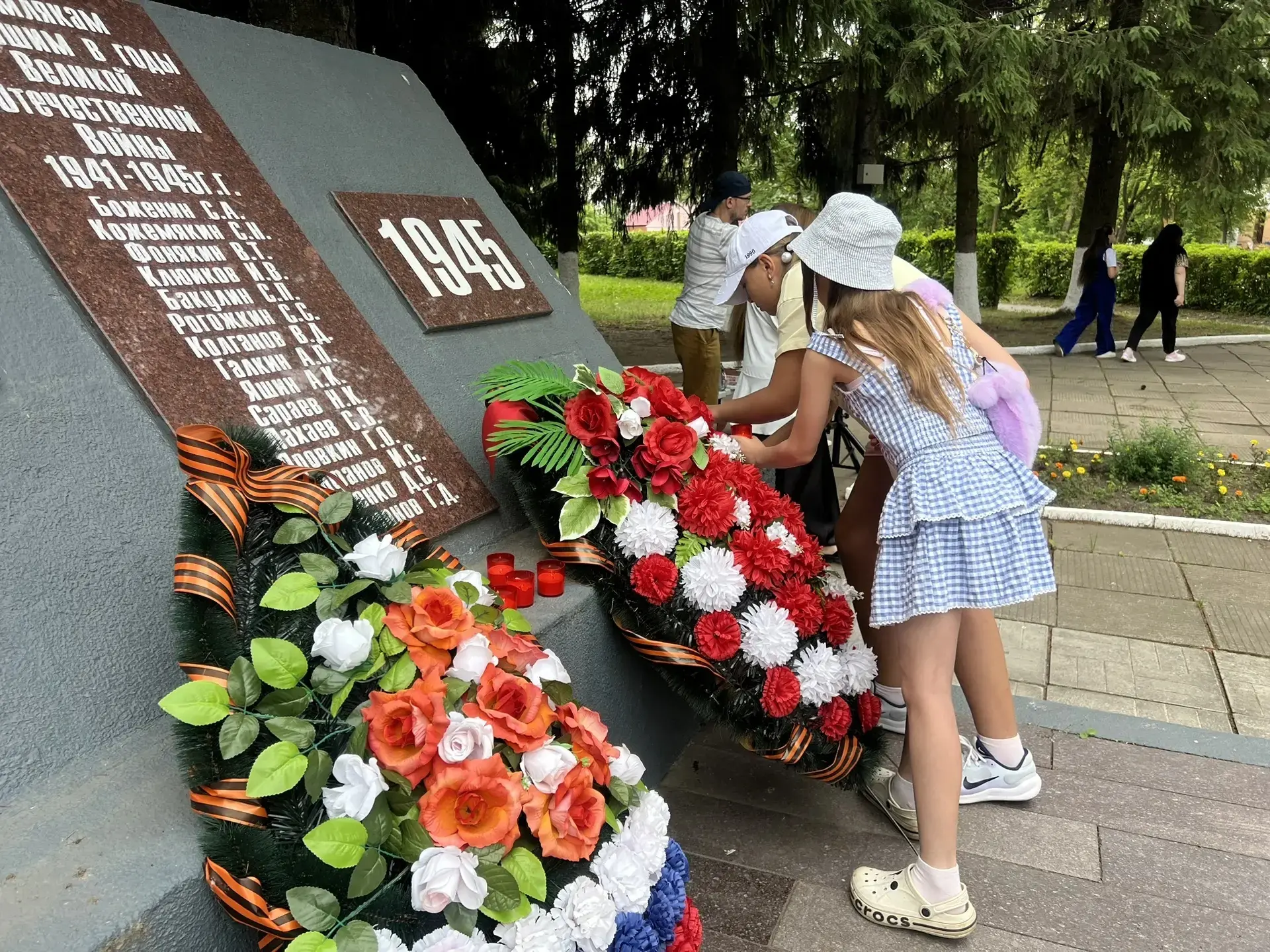В летнем пришкольном лагере дневного пребывания "Радуга" (п.Радужный, д.25) прошли мероприятия, посв