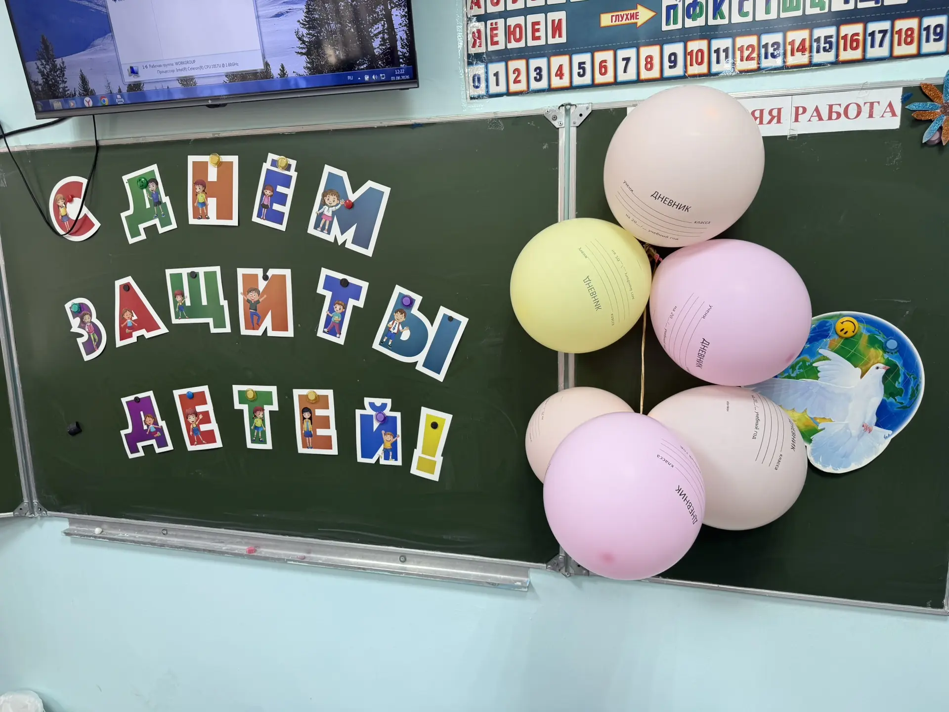 ☀️ Старт дан! Первый день в лагере «Солнышко» получился по-настоящему жарким.