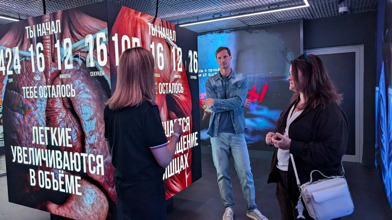 Экс-вратарь московского «Динамо» Антон Шунин оценил молодежную антинаркотическую площадку «Не/музей»
