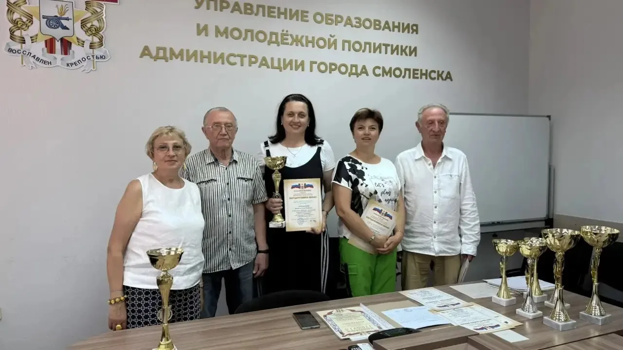 СмолГУ — победитель 36-й городской Спартакиады среди студентов высших учебных заведений Смоленска 

