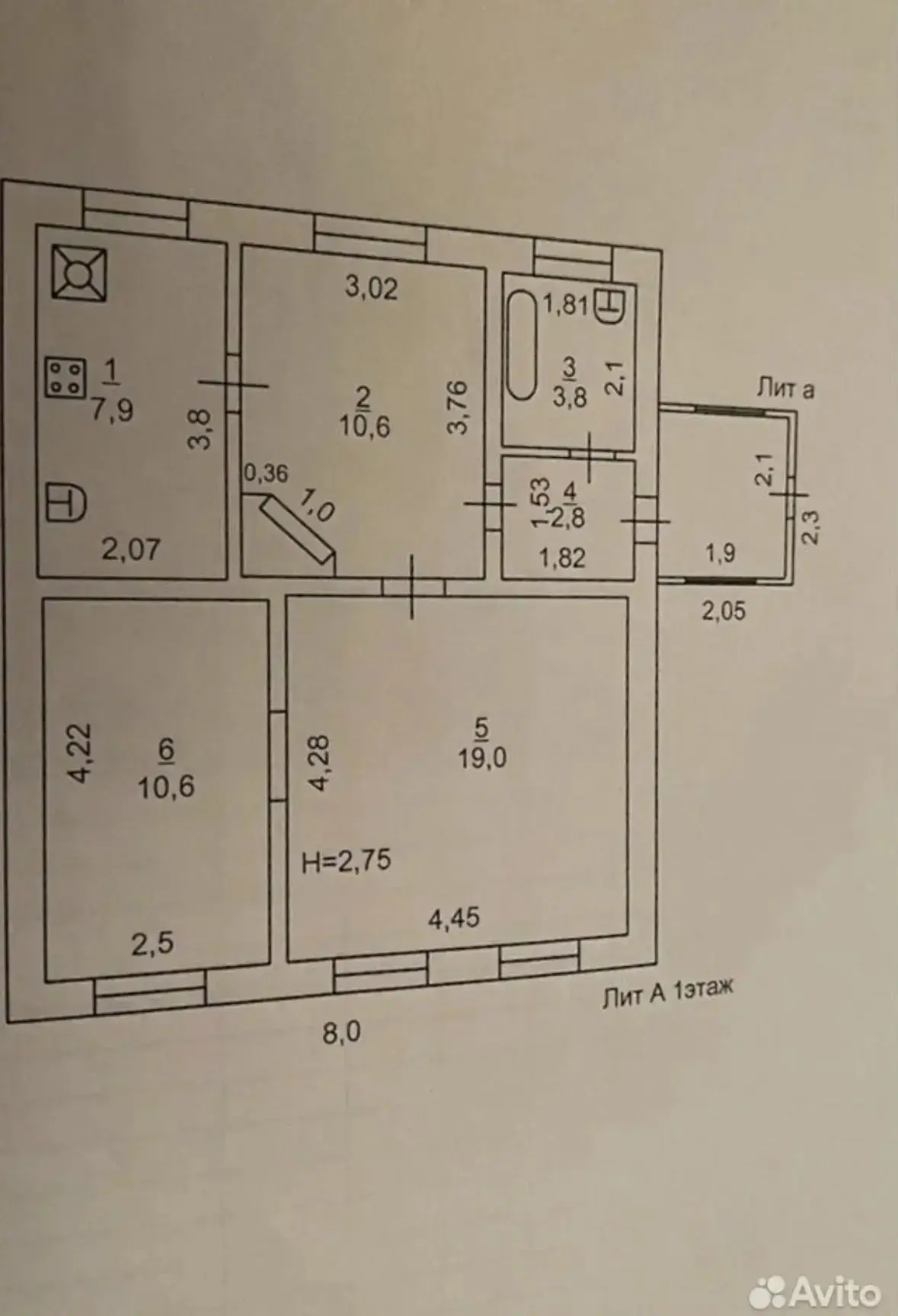Продается жилой дом 54м² 5 соток в п. Щепкин, ул. Строителей 12. Все коммуникации подкл...