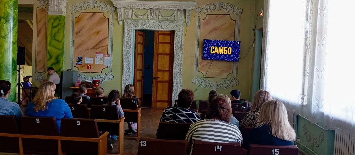 «И спорт и праздник»: Единство традиций в ДК Ясеновского