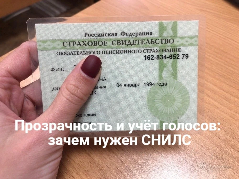 Дорогие жители! 💛
В настоящее время во многих домах проходят общие собрания собственников. Вы навер