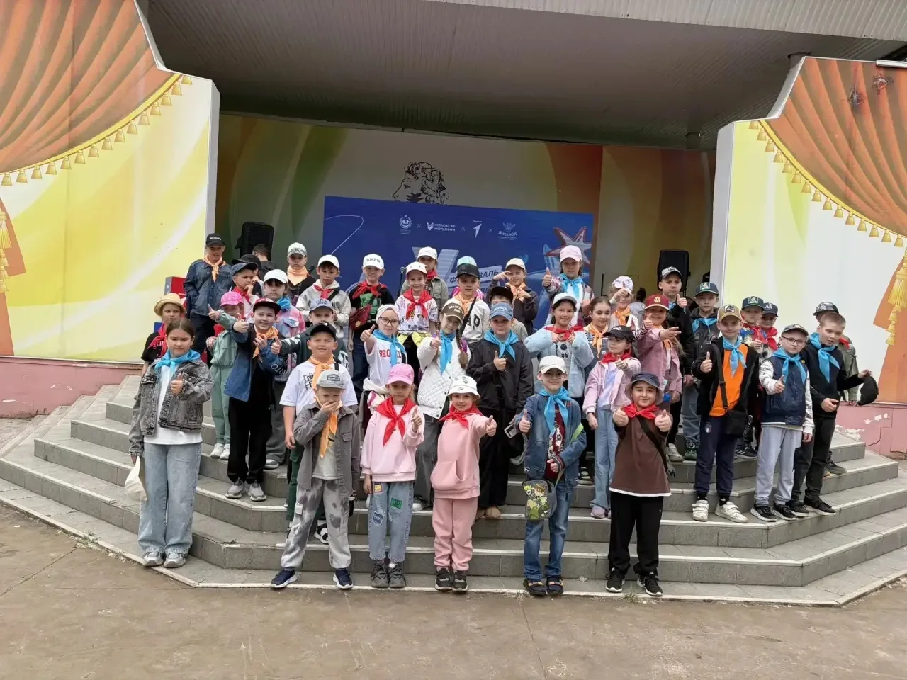Лето - радостная пора! ☀️ Сегодня в пришкольном лагере МОУ «Гимназия №19» по традиции о...