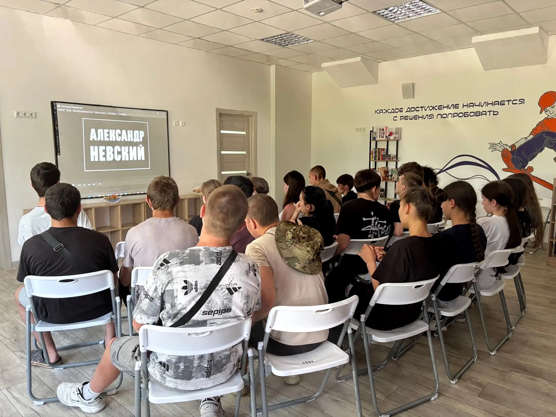 🎬 Кинопоказ «Александр Невский»

В Центре культурного развития состоялся кинопоказ исторического фи