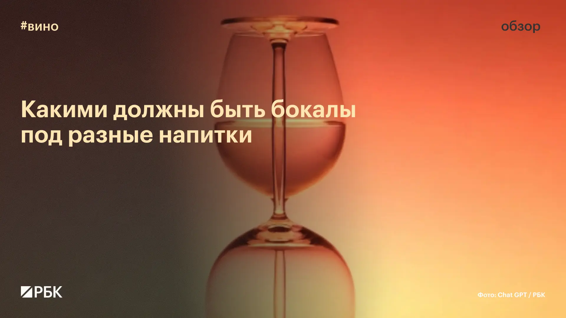 #почитайте_это_интересно