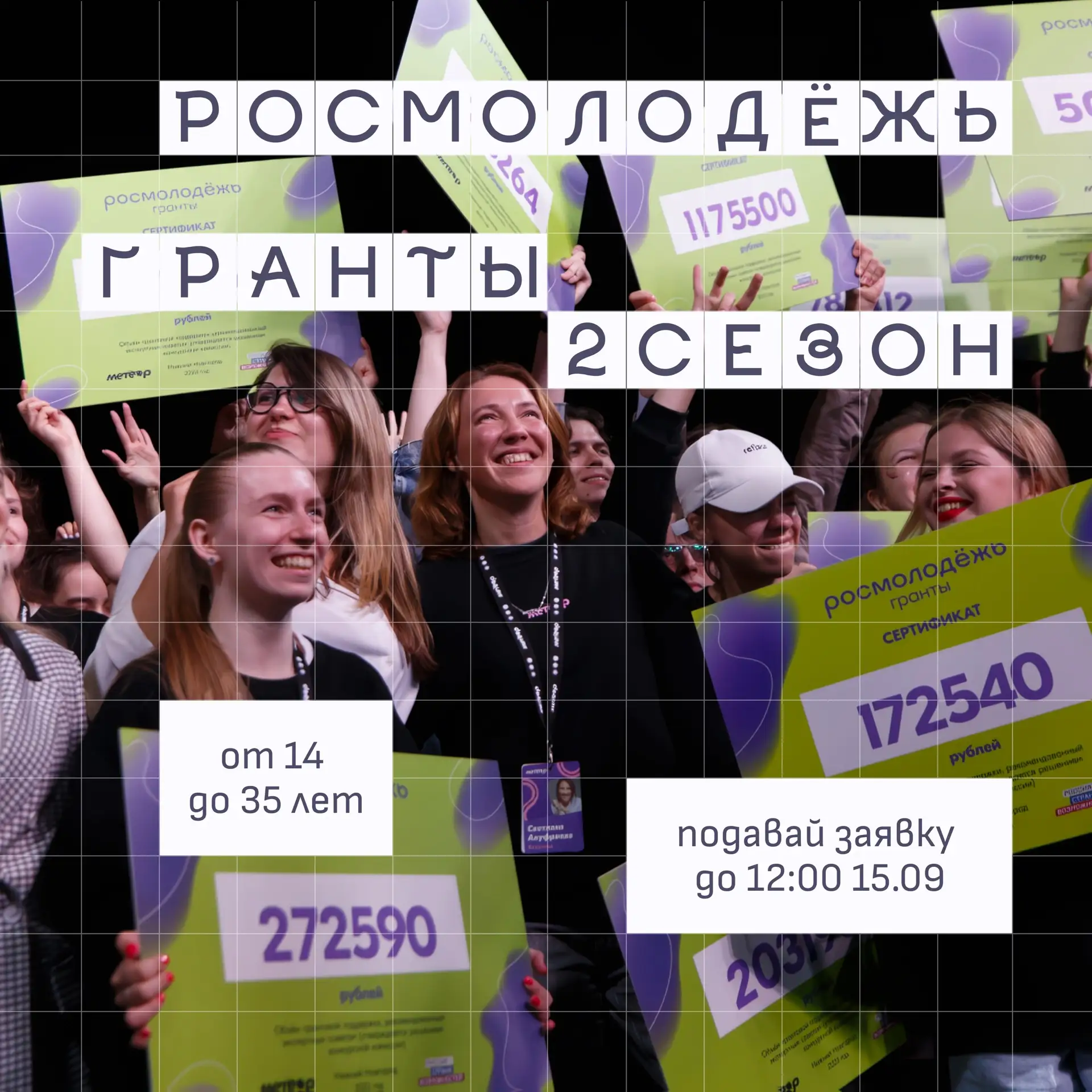 Доставай свой проект из черновиков ✍🏻