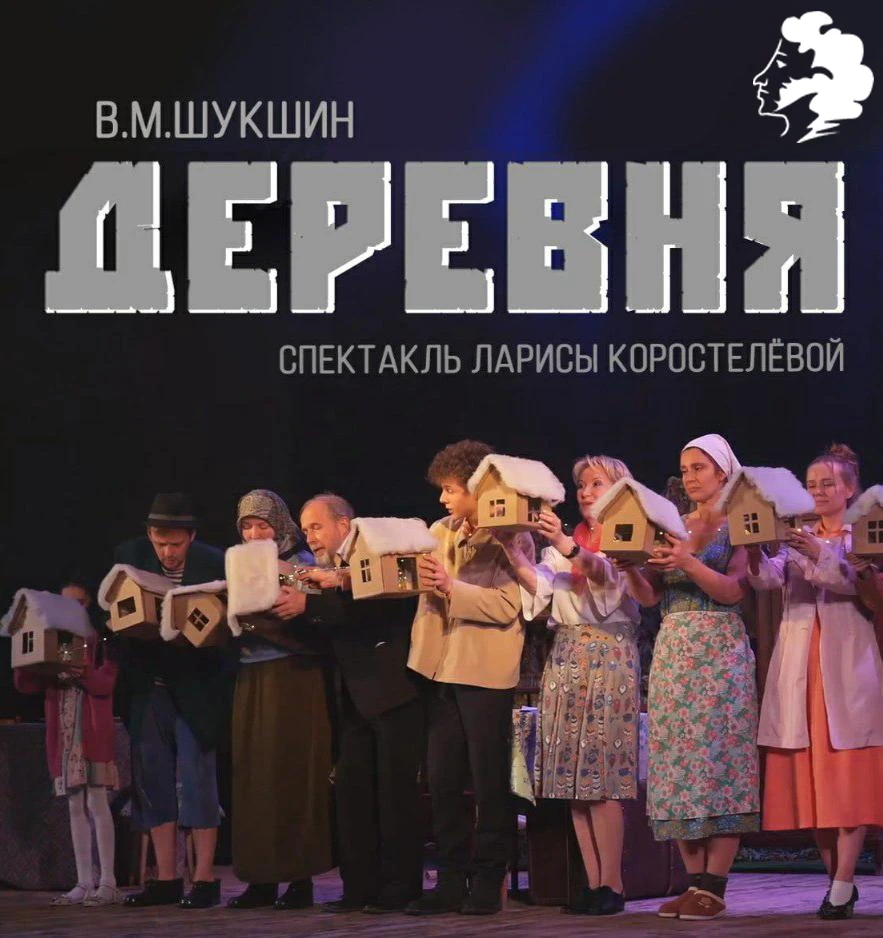 📅27 сентября в 18:00
