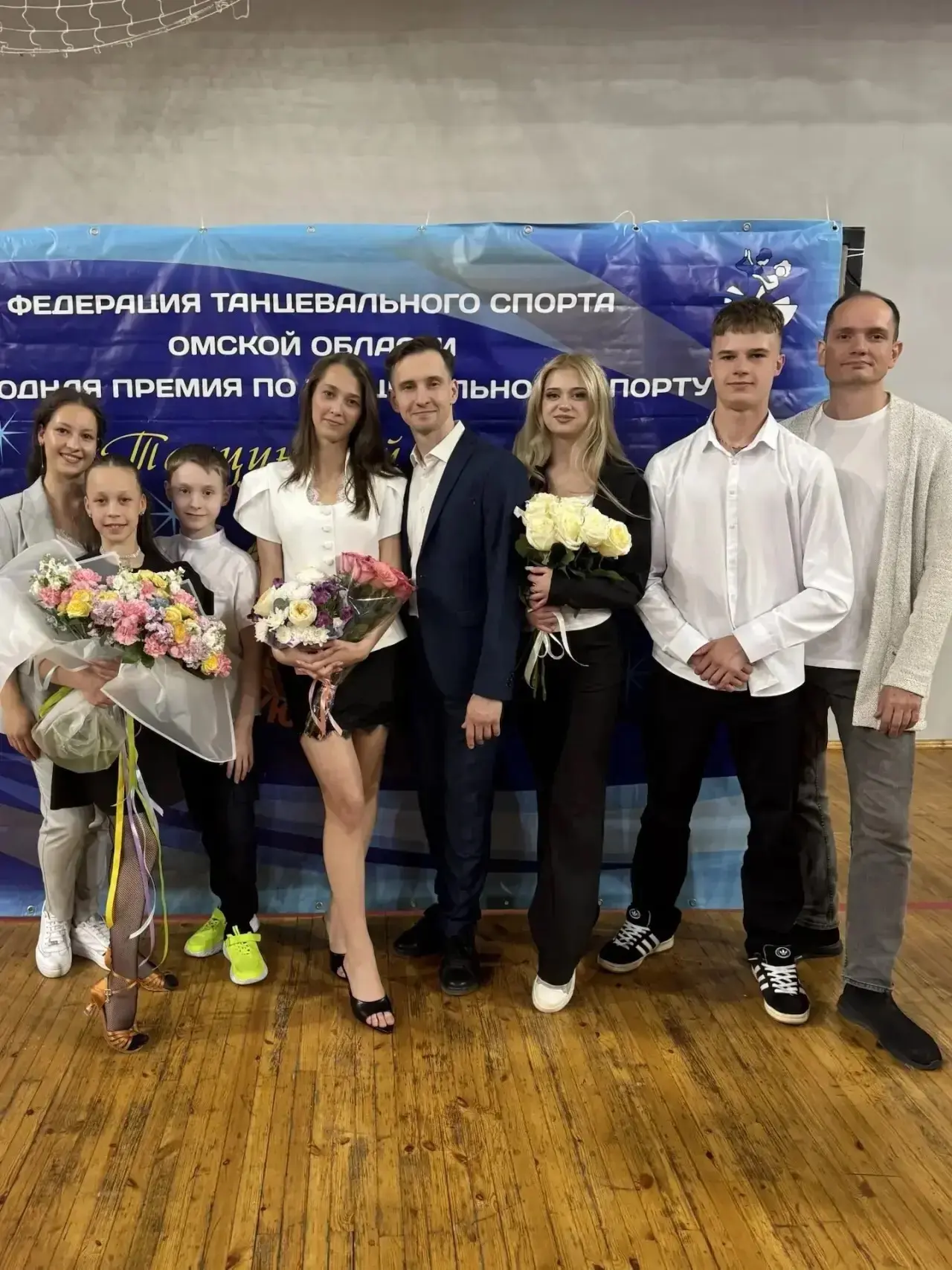 💃 Итоги ежегодной премии по танцевальному спорту «Танцующий город — 2026» 💃