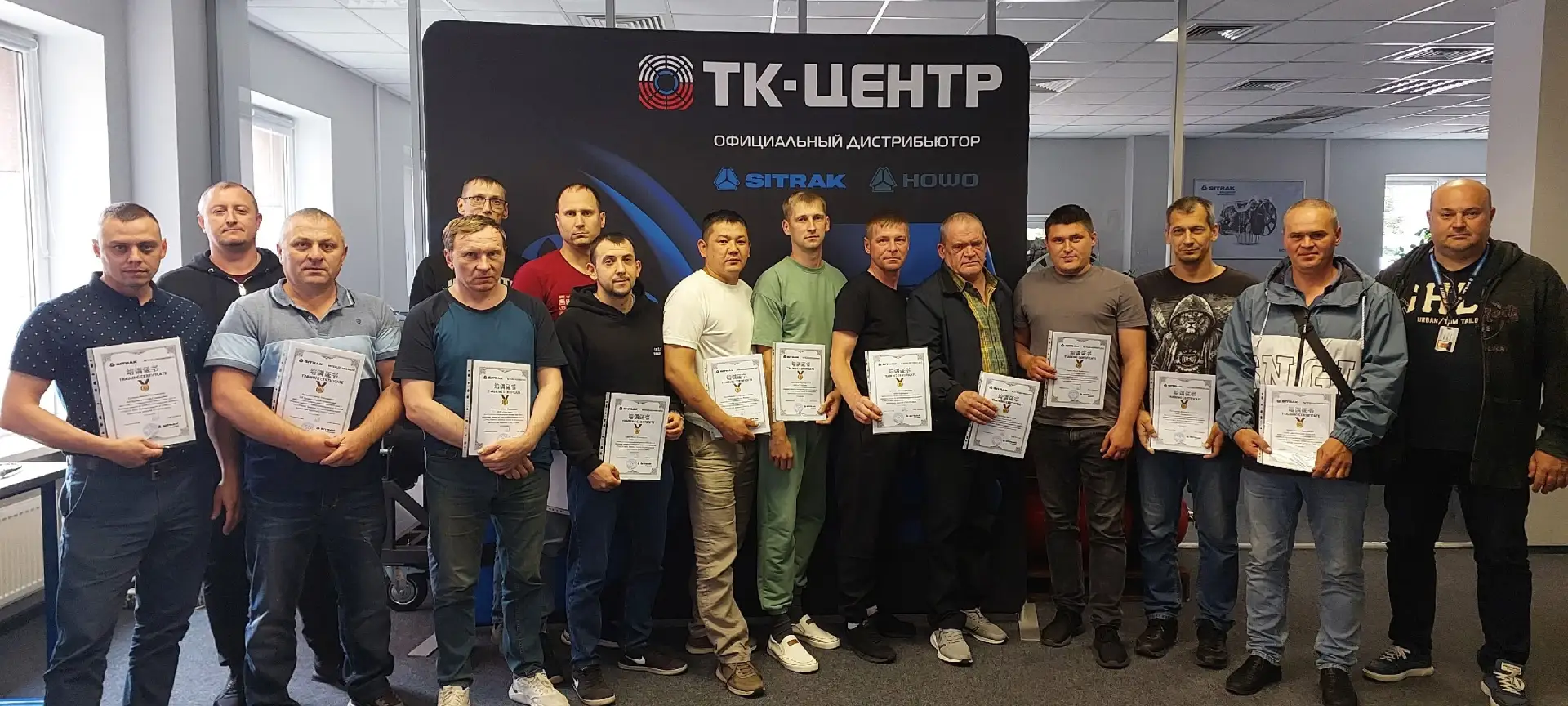 Сегодня в нашем учебном центре завершился четырёхдневный тренинг для электриков-диагностов по програ
