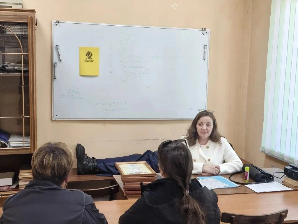 ИНФОРМАЦИЯ