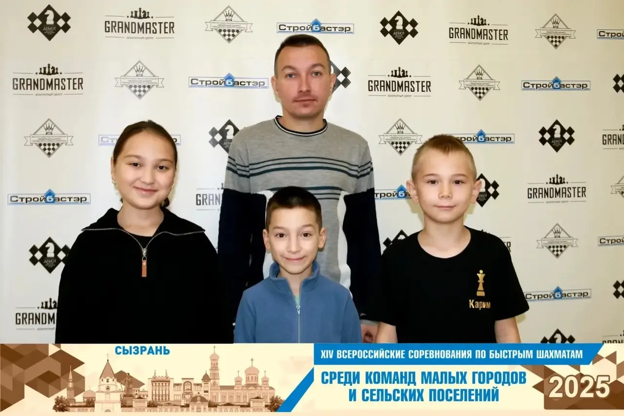 Параньга в лицах: продолжаем цикл очерков к юбилею поселка. Наш следующий герой — трене...