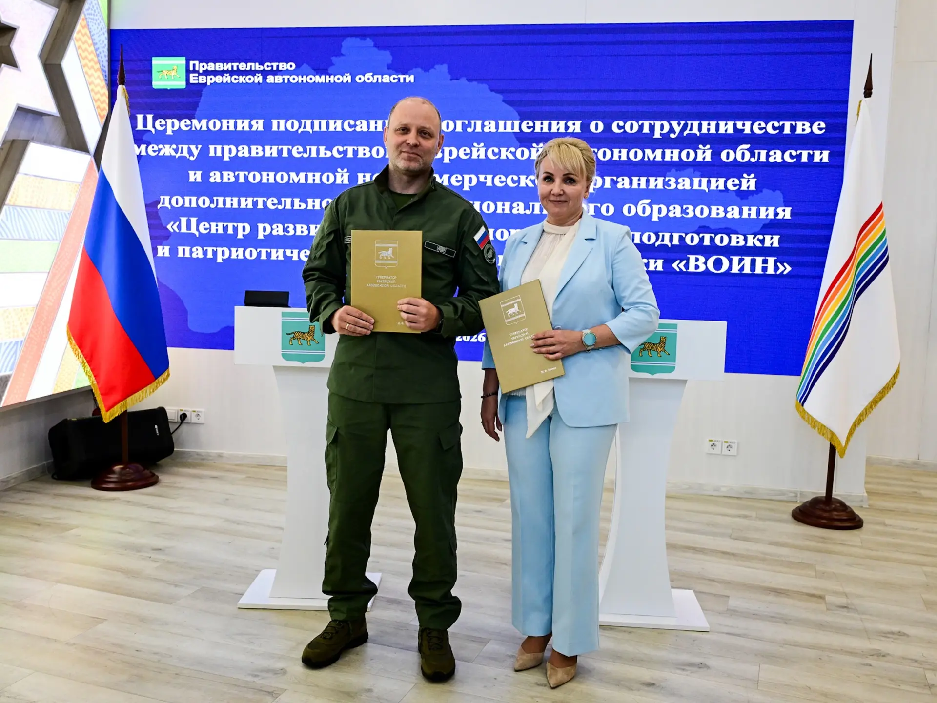 Центр «ВОИН» подвел итоги работы на ВЭФ-2026