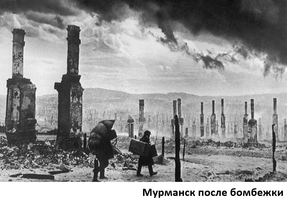 110 лет назад, 4 октября 1916 года, был основан город Романов-на-Мурмане – ныне Город-г...