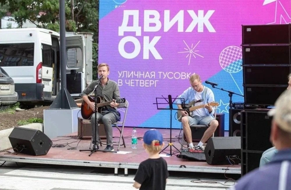 Лето 2026 в Южно-Сахалинске: яркие моменты, которые мы запомним.
Кажется, только вчера мы провожали 