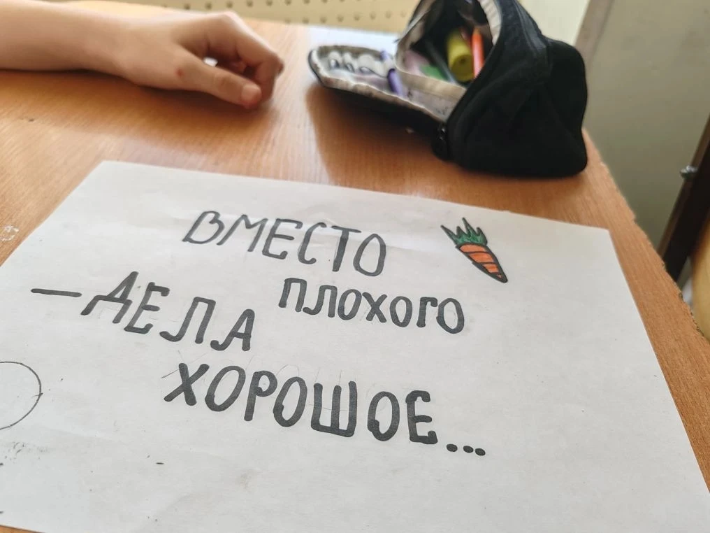 Акция "СТОП ДЫМ"   Ученики 6 «Д» класса приняли участие в  акции «Стоп дым». Ребята создали серию ри