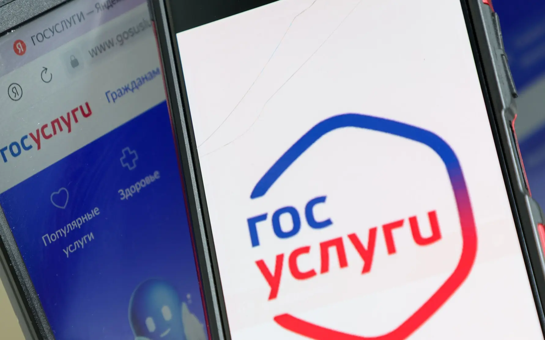 📣 На «Госуслугах» появится кнопка экстренной помощи при атаке мошенников

Госдума приняла второй па
