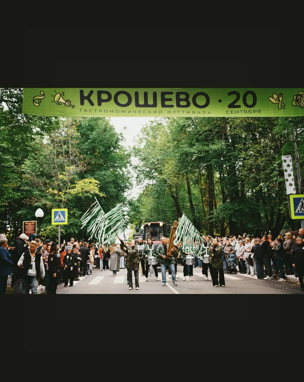 Самый капустный фестиваль «Крошево» пройдёт в Боровичах 26 сентября. В планах на этот г...