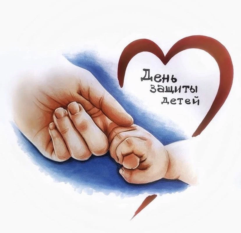 Дорогие жители округа!
