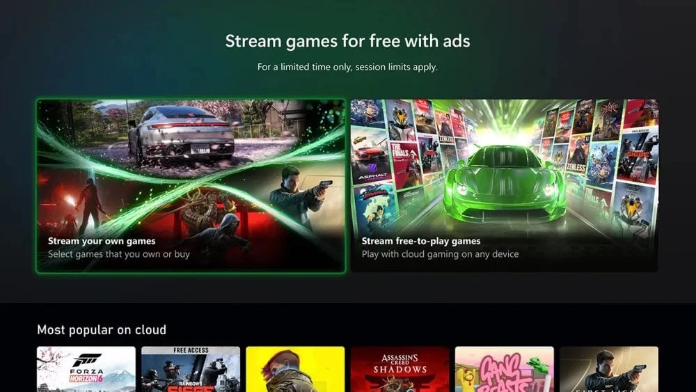 В GamePass можно будет поиграть бесплатно — Xbox запустит новую бесплатную облачную мех...
