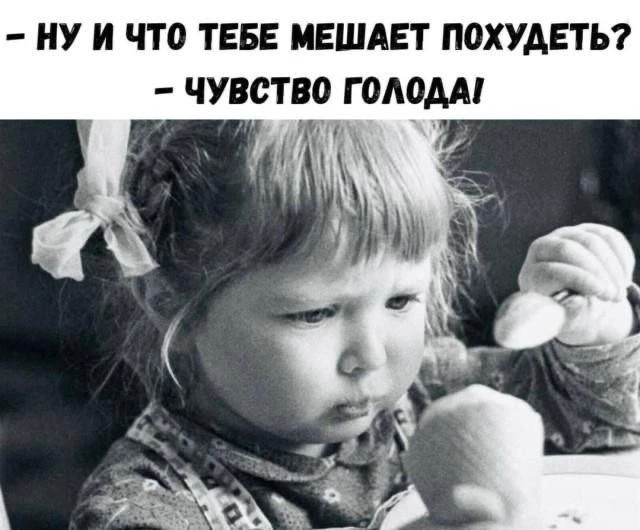 Анекдоты - Подписаться