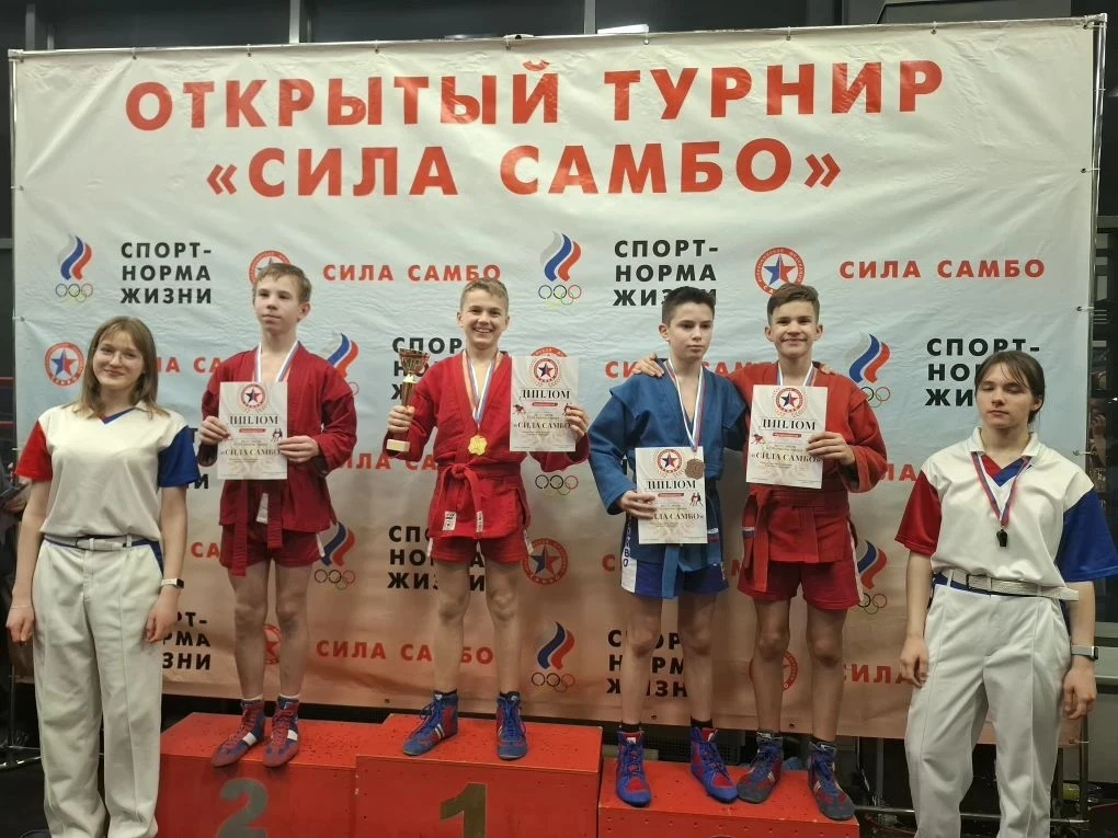 15 февраля прошел спортивный праздник — открытый фестиваль боевых искусств "Сила самбо"!   На турнир