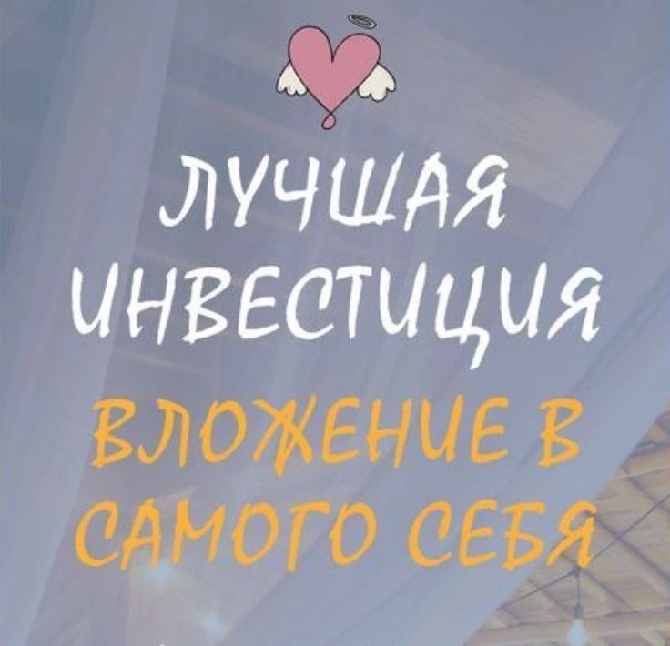 Сегодня честно о деньгах💰