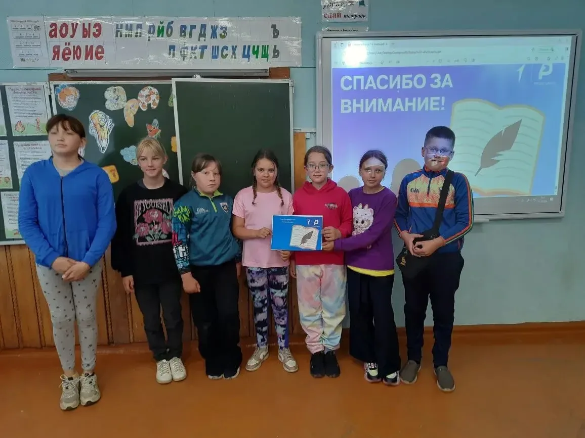 🌟 Сегодня в нашем лагере прошел пятый день, посвящённый выбору профессии!

Ребята активно участвова