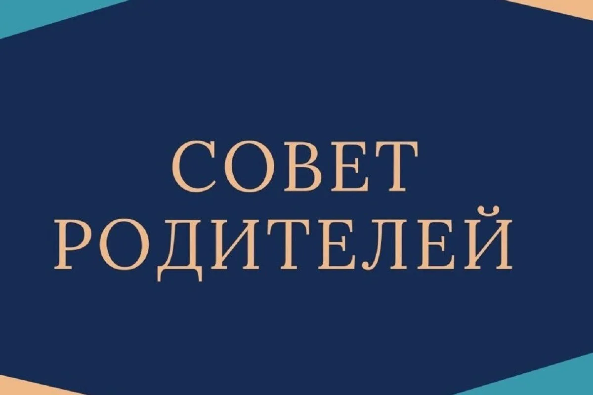 Всем хорошего дня!

📚 Каникулы первоклассника - время волшебства! 

✨ Чтобы летние приключения стал