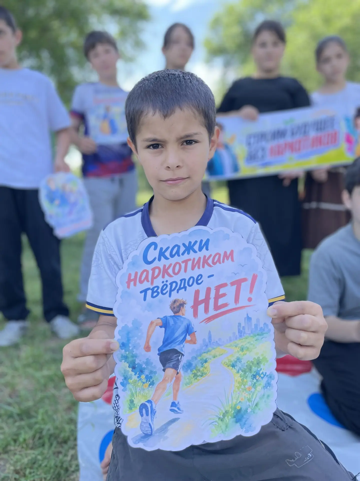 🚩Скажи наркотикам твердое - НЕТ ‼️

🔻 В рамках Дня борьбы с наркоманией прошло познавательное игро
