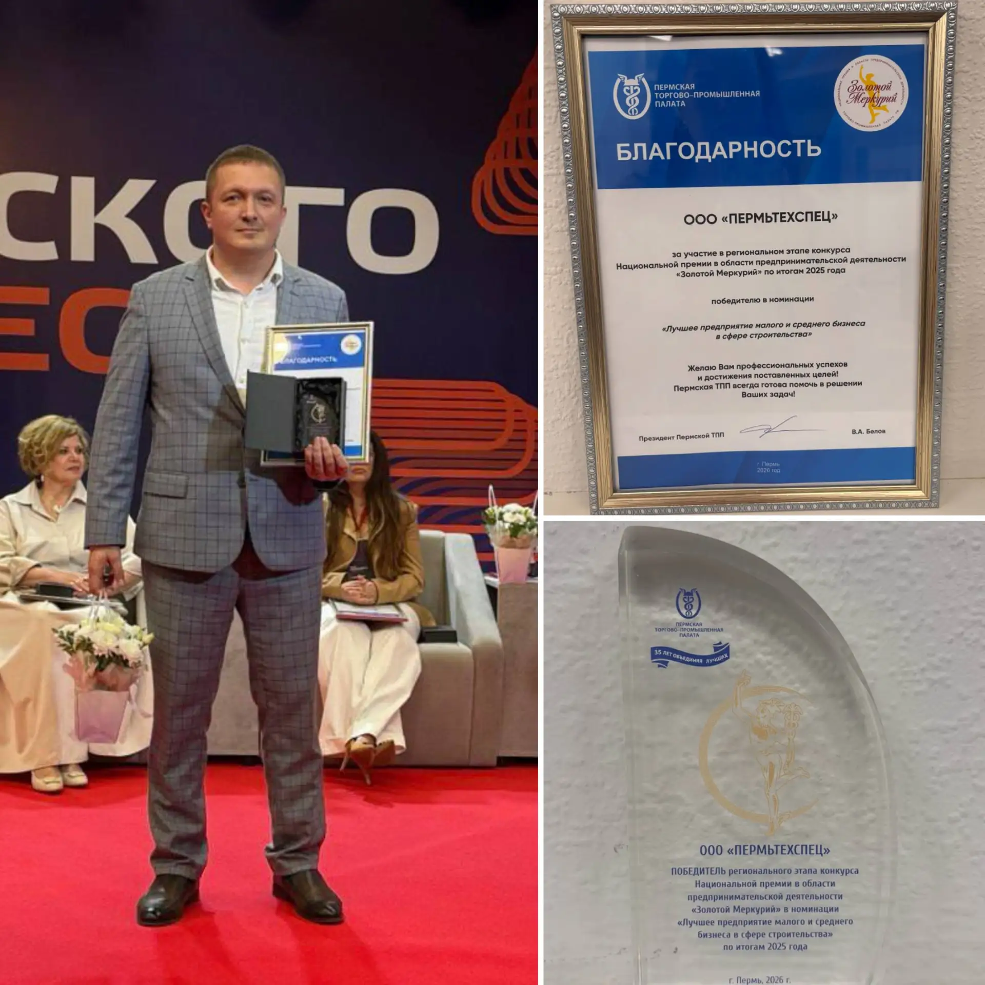 Друзья, спешим поделиться потрясающей новостью! ✨