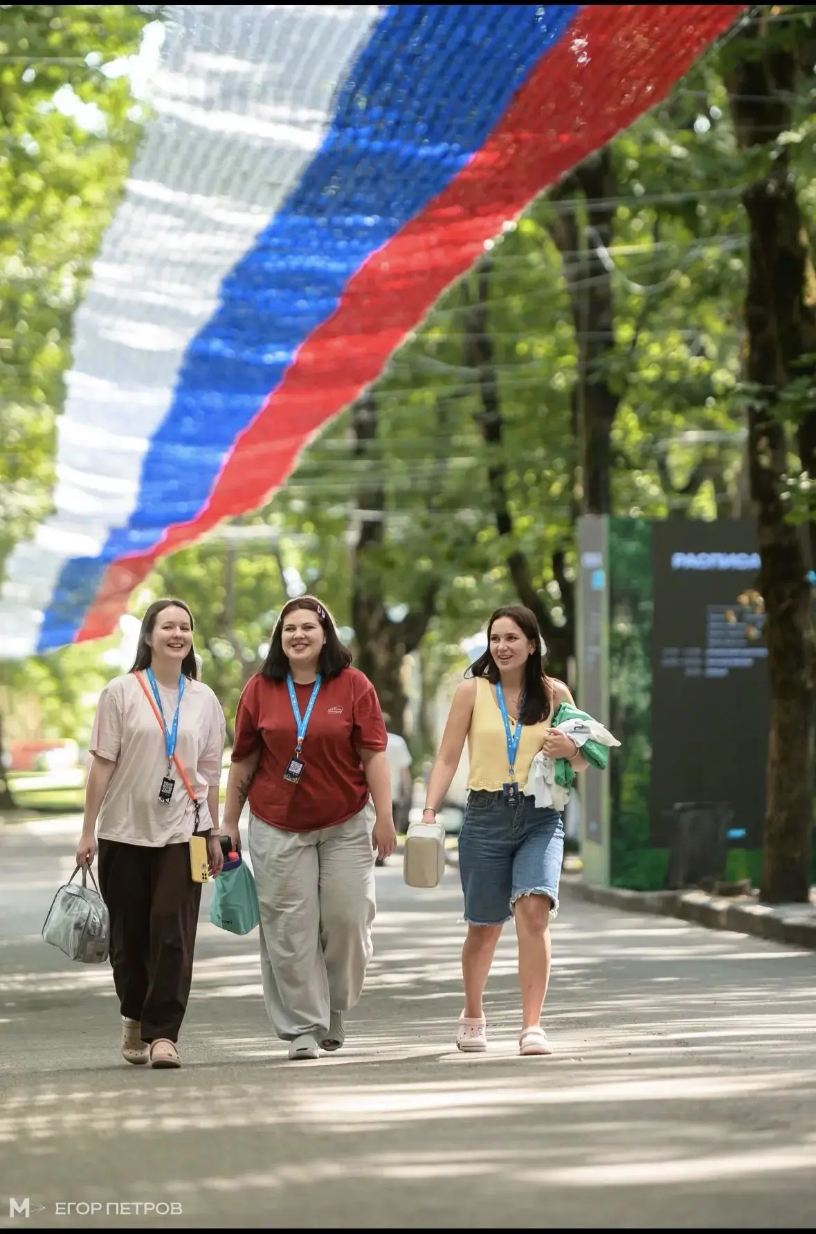 📣С 8 по 15 августа 2026 года учитель начальных классов Арина Саенко приняла участие в ...