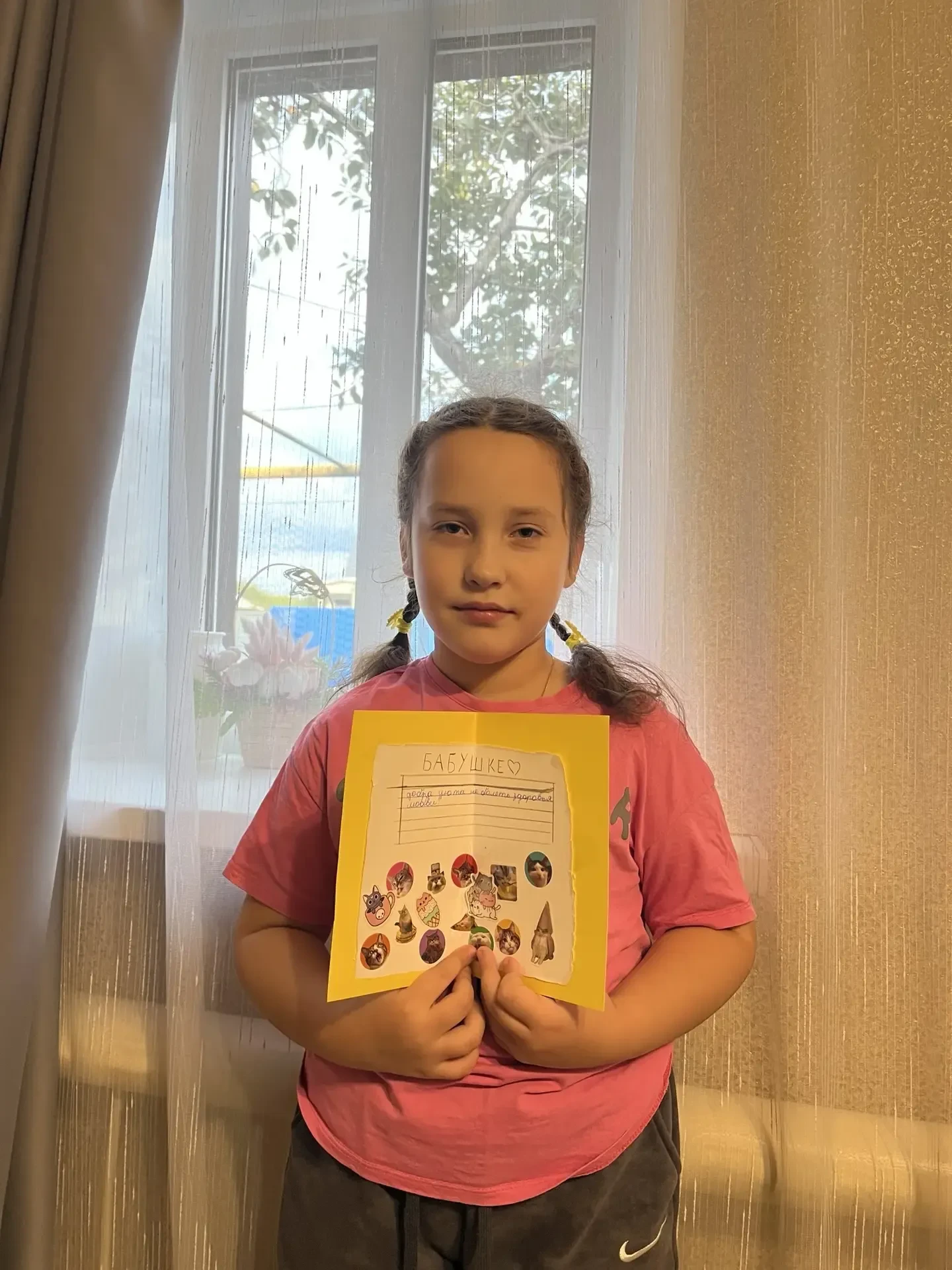 🍂 Неделя добра и уважения: тепло наших сердец 🤗Начало октября — это особенное время в...