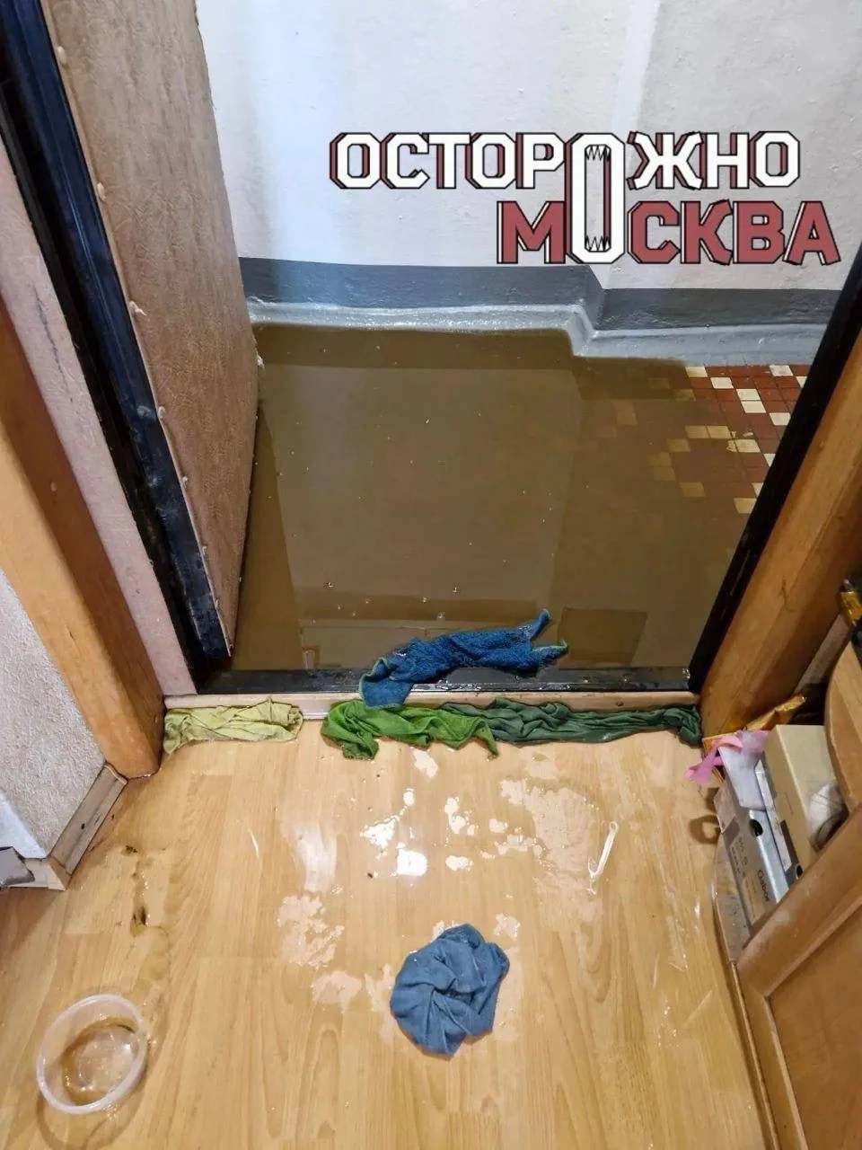 💦 Подъезд и квартиры залило водой при попытке включить отопление в доме на Ленинградск...