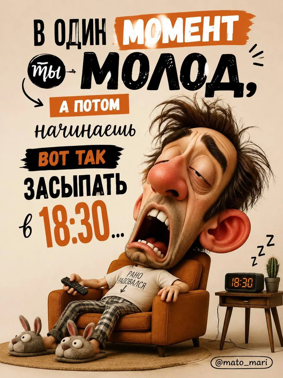 Понравилась открытка? Оставьте, пожалуйста, реакцию 🩷