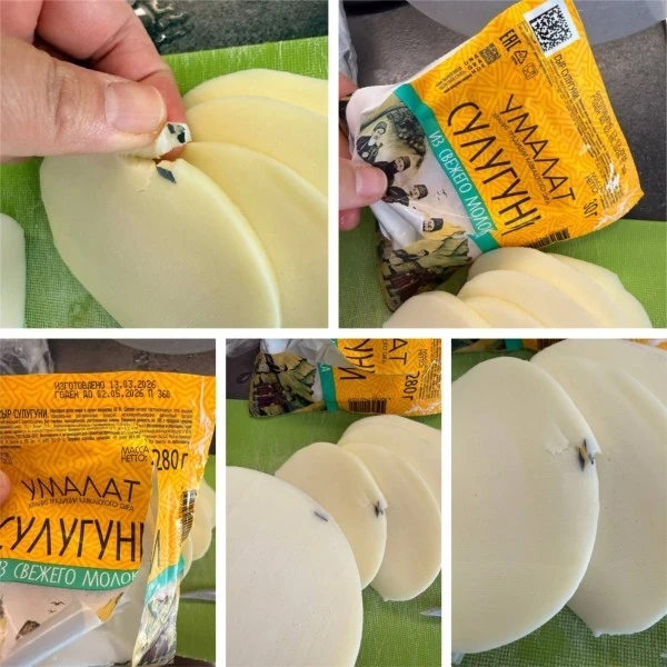🧀 Купленный в гипермаркете «Глобус Коммунарка» сыр оказался с пластиком внутри