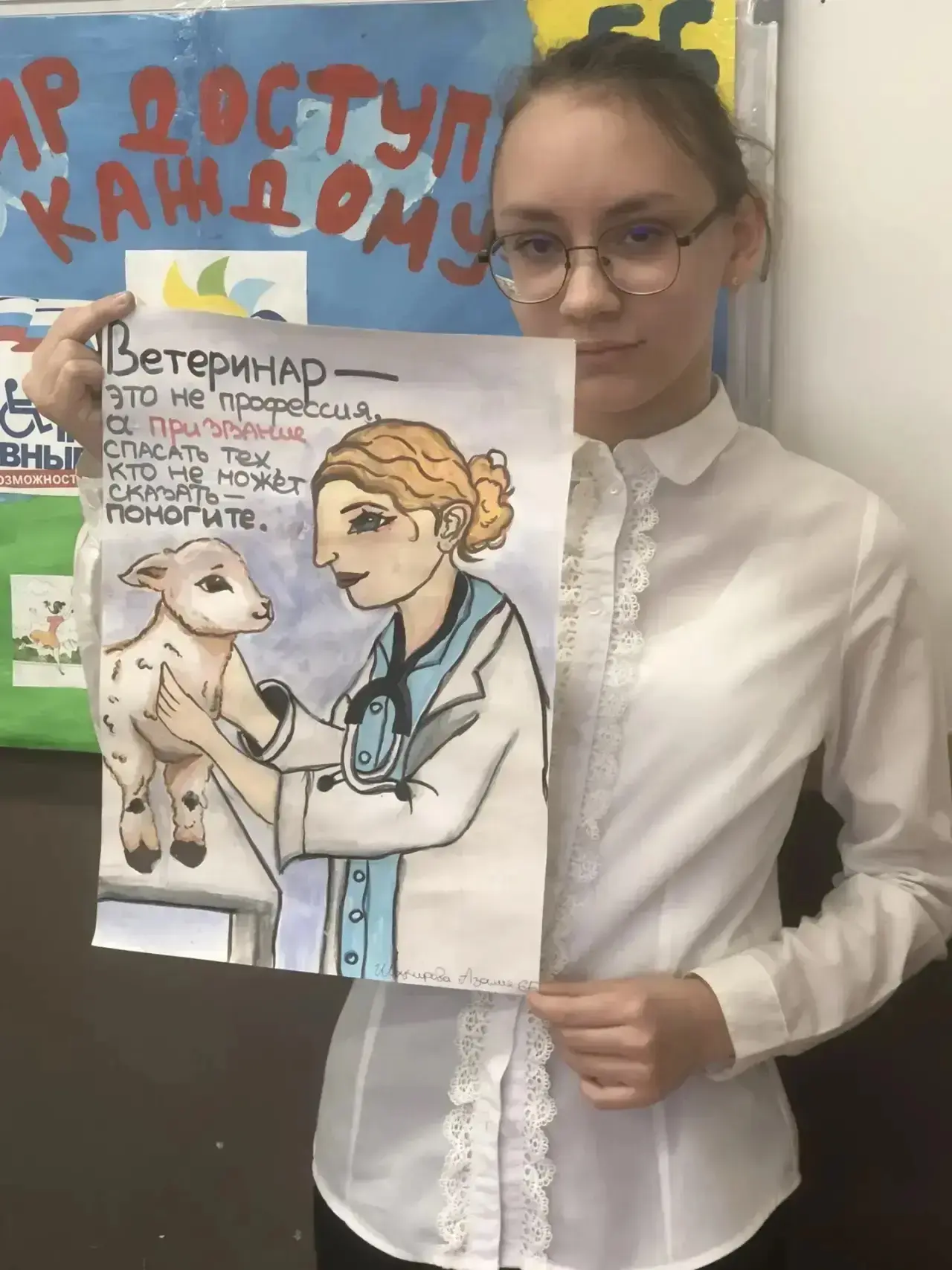 Мир профессий в рисунках шестиклассников 🖌️  В рамках месячника по профориентации ученики 6-х классо