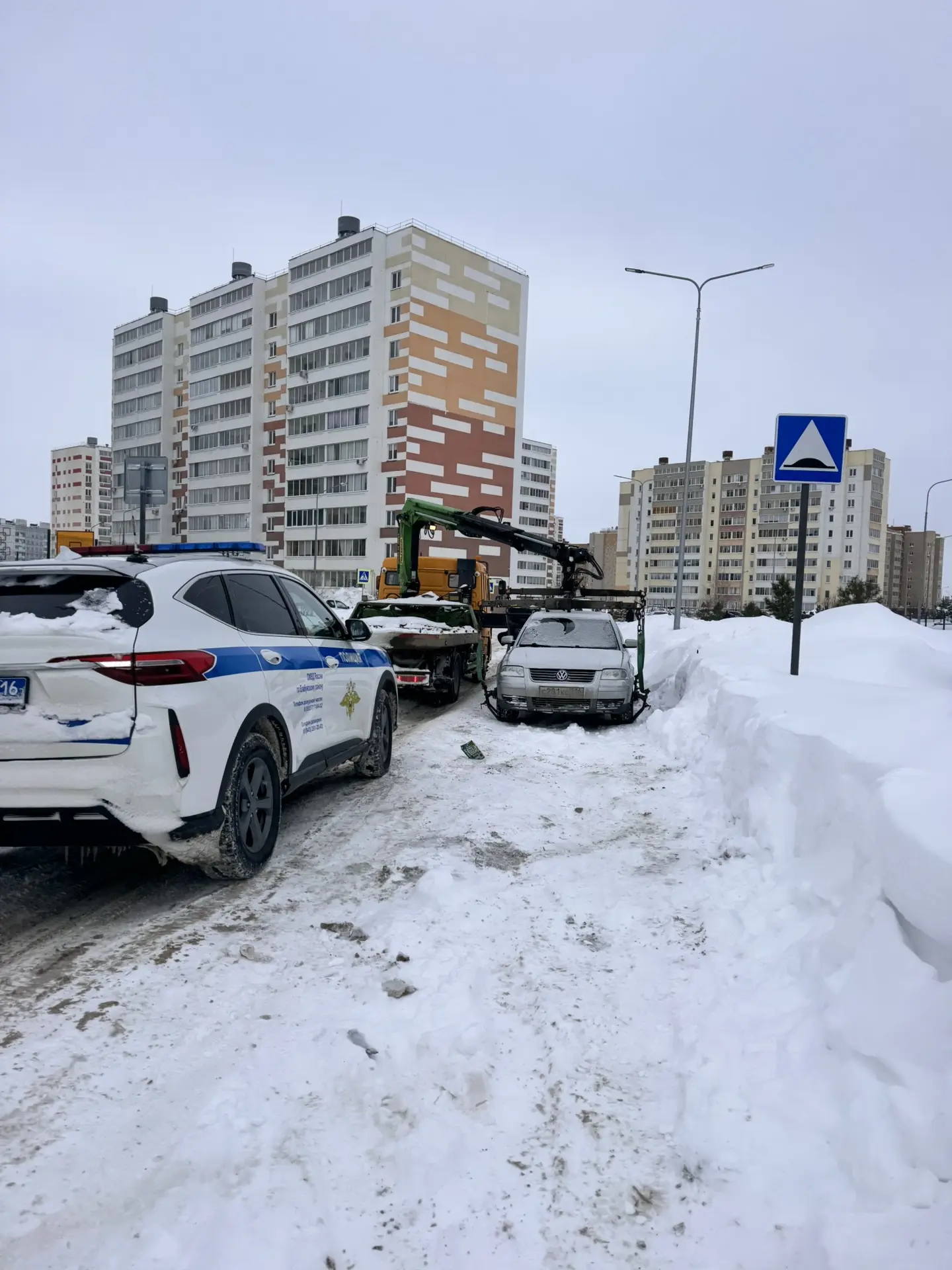 Второй пошел