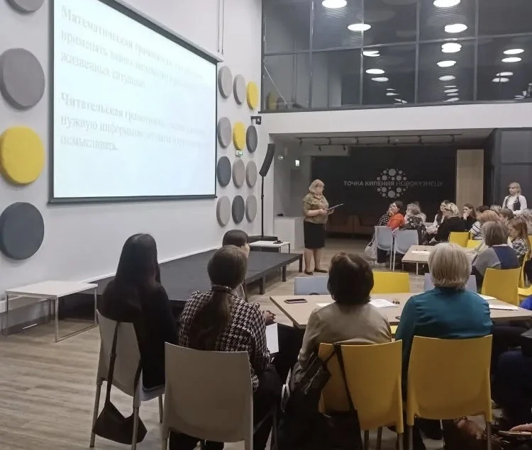 Цикл репортажей с места событий: в объективе «Кузбасская ярмарка». День второй…. Учител...
