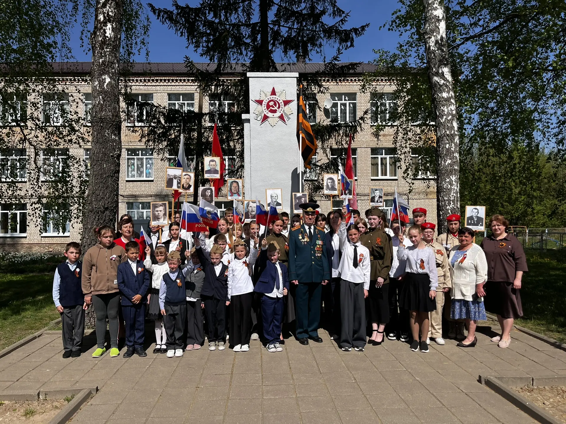 🎖️В Красносельской школе прошёл митинг, посвящённый 81‑й годовщине Победы в Великой От...