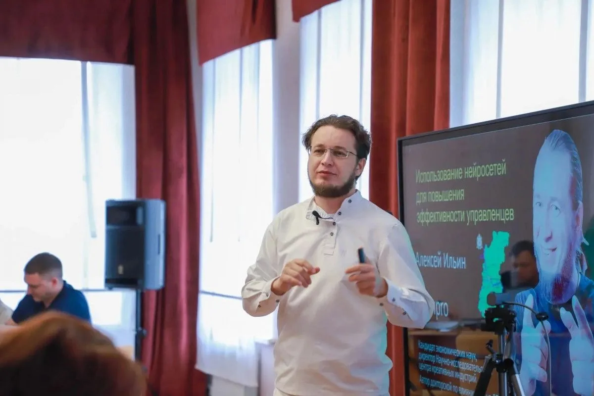 🗣Алексей Ильин возглавил Нижегородский Дом ученых