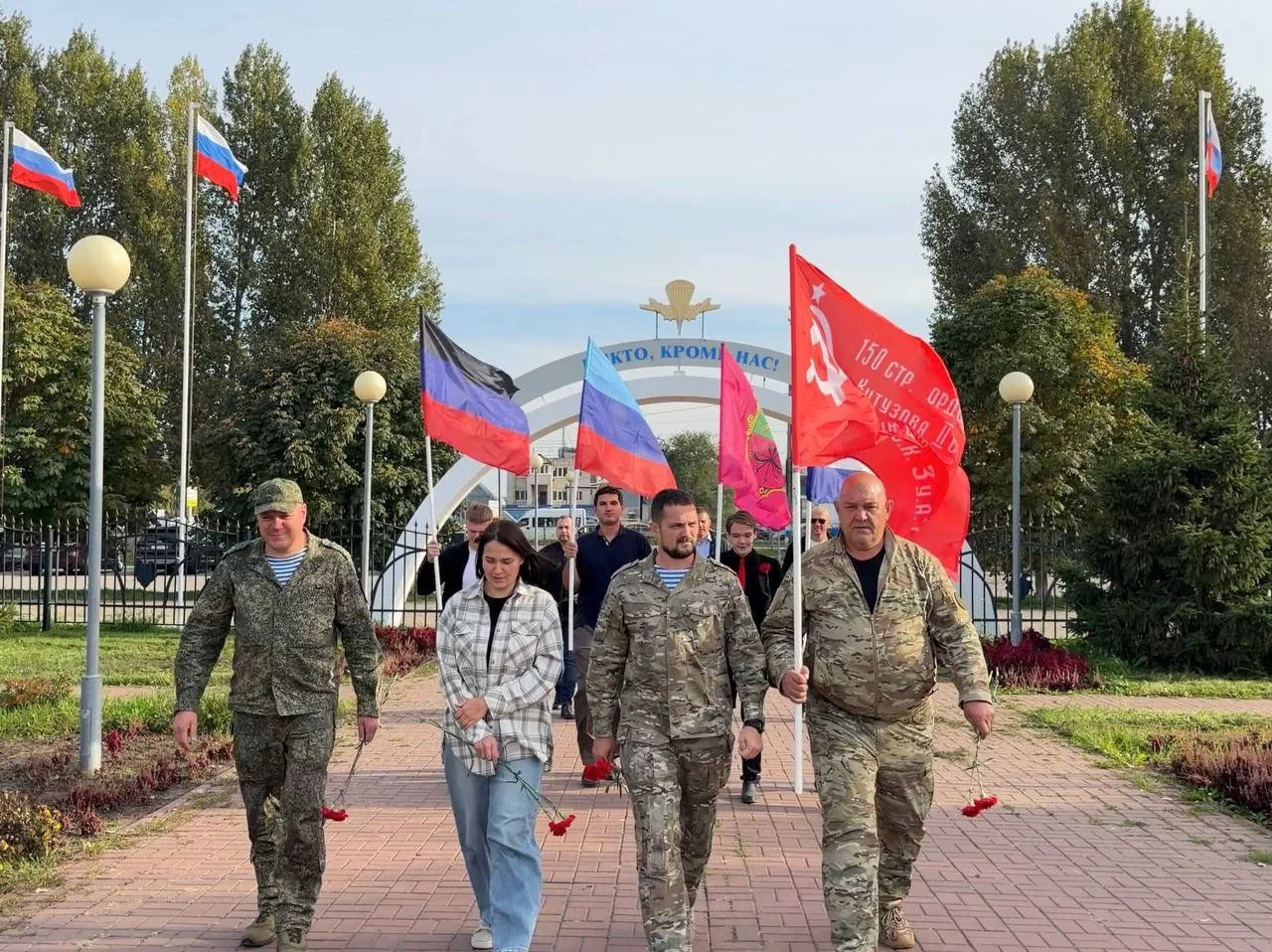 В День воссоединения исторических регионов с Россией вместе с заместителем Председателя...