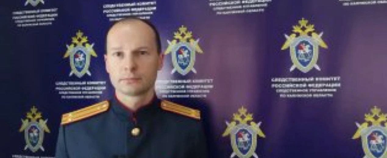 ❗️В Калуге мать троих детей ответит за жестокие методы воспитания