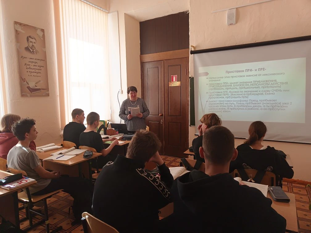 В рамках национального проекта "Молодёжь и дети" в наше школе организованы Умные канику...