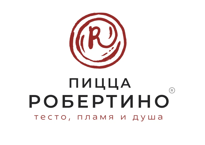 Пиццерия Робертино приглашает в команду

🔥ПИЦЦАЙОЛО и
ФРОНТМЕНЕДЖЕРА🔥

📍ул. Рашпилевская 58

Усло