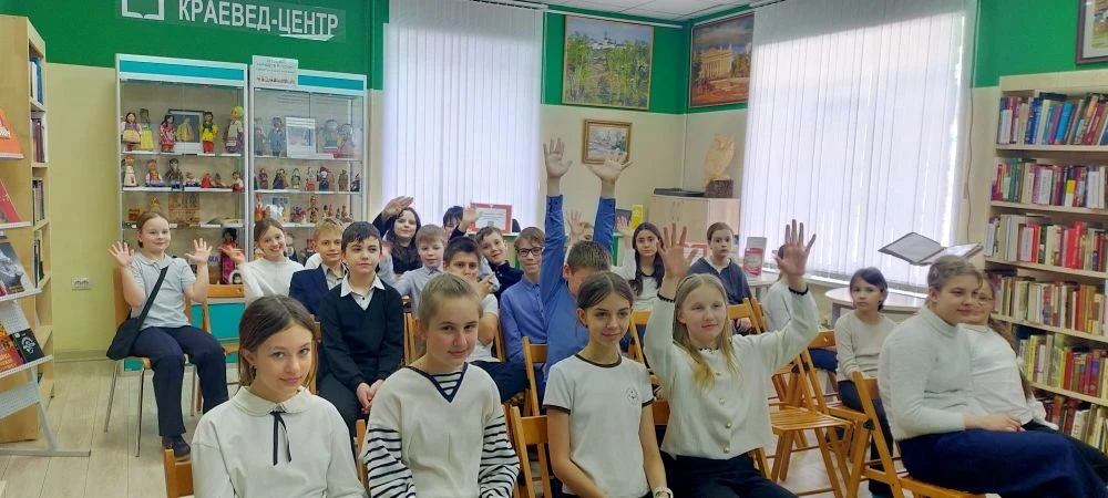 20 марта учащиеся 5г класса посетили занятие в рамках мастерской общения «Про себя и про других» в б